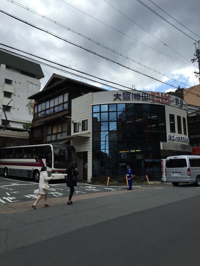 有馬溫泉1.JPG
