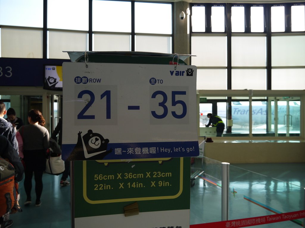 威航8.JPG