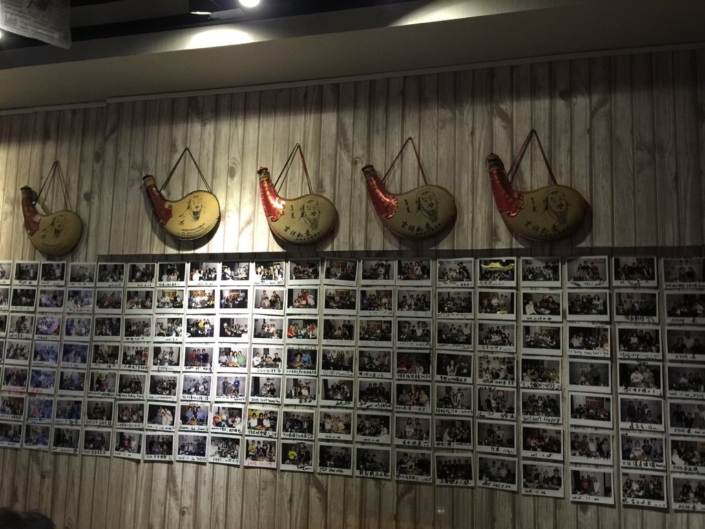 羴一羴5.jpg