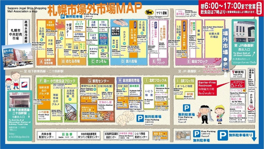 map.jpg