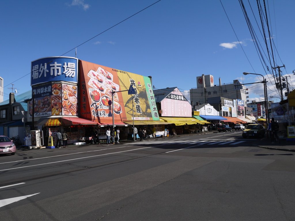 場外市場05.JPG