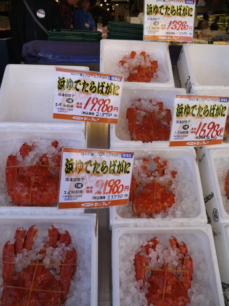 場外市場09.JPG