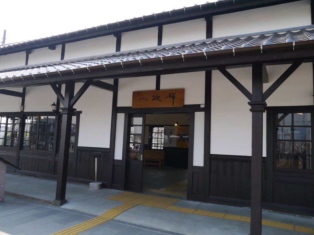 小城公園05.JPG