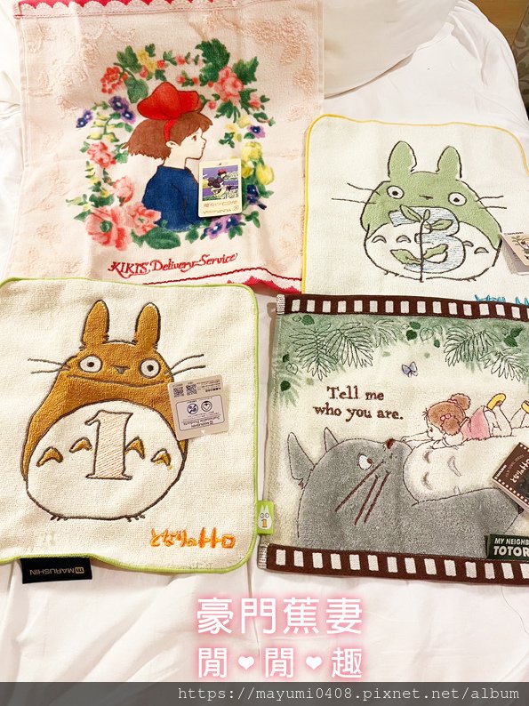 ▌蕉妻遊記▌日本名古屋˙五天四夜親子自由行❤必買推薦 | 吉