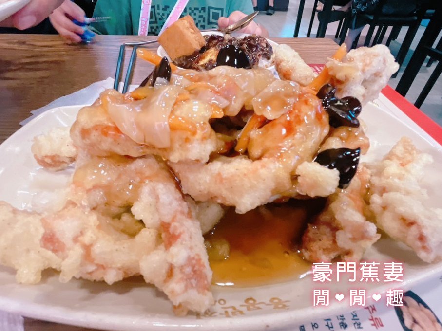 ▌蕉妻遊記▌韓國釜山˙五天四夜親子自由行西面美食推薦❤白鐘元
