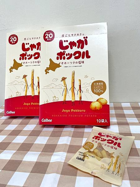 【美食分享】calbee北海道薯條三兄弟＿20週年慶
