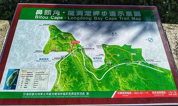 IMG_20190912_090950-01-01.jpeg
