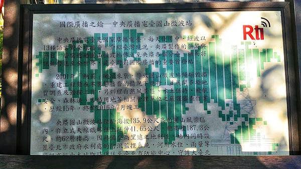 P_20181025_084320_HDR-01.jpeg