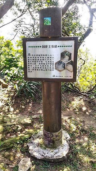 FB_IMG_1566472334016-01.jpeg