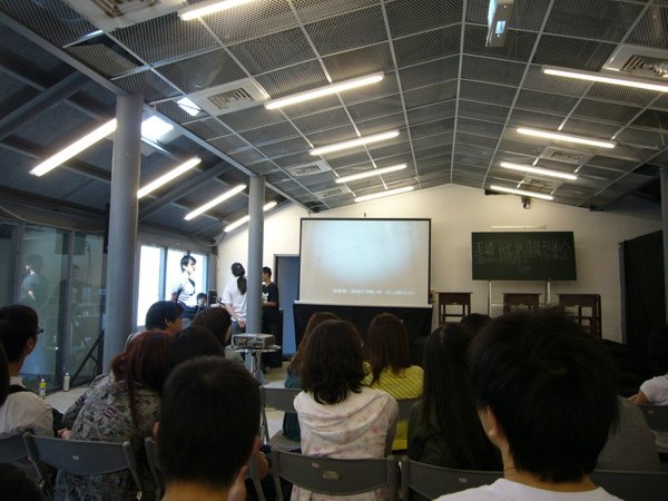P1090079.JPG
