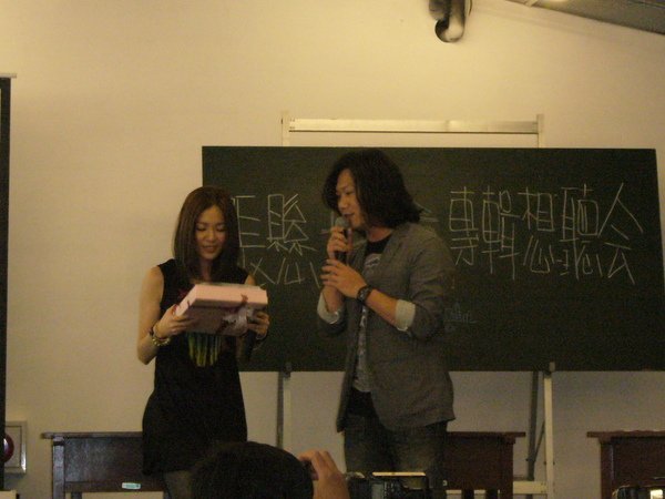 P1090100.JPG