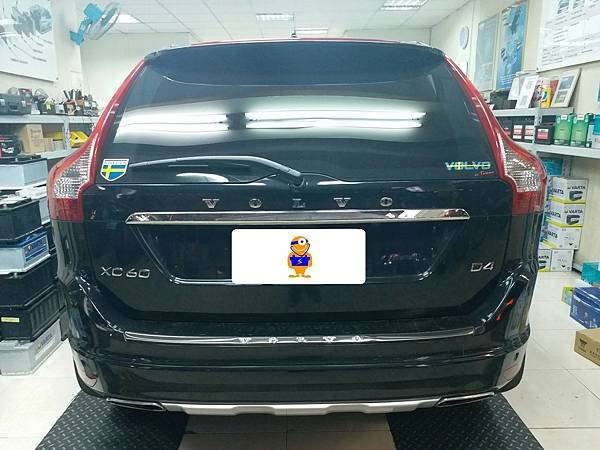 volvo xc60 2015電池更換_171017_0011.jpg