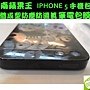 ip5-7