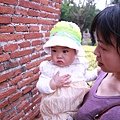 IMG_3350.JPG