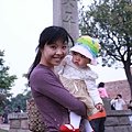 IMG_3355.JPG