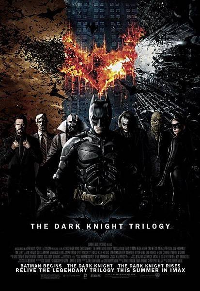 Dark-Knight-Trilogy-Poster-e1339628703850