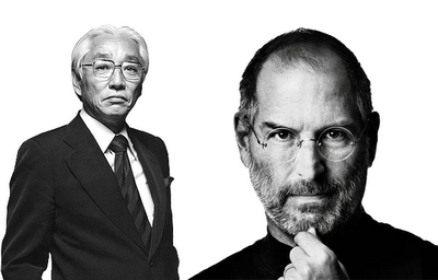 Jobs and Morita