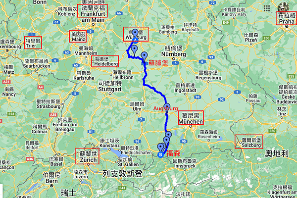 浪漫公路.png