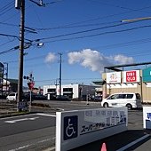 Tokyo Shopping (33)