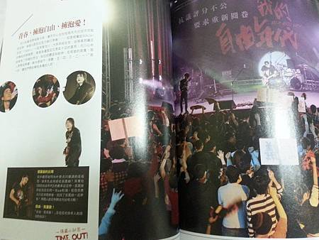 20140412_175353.jpg