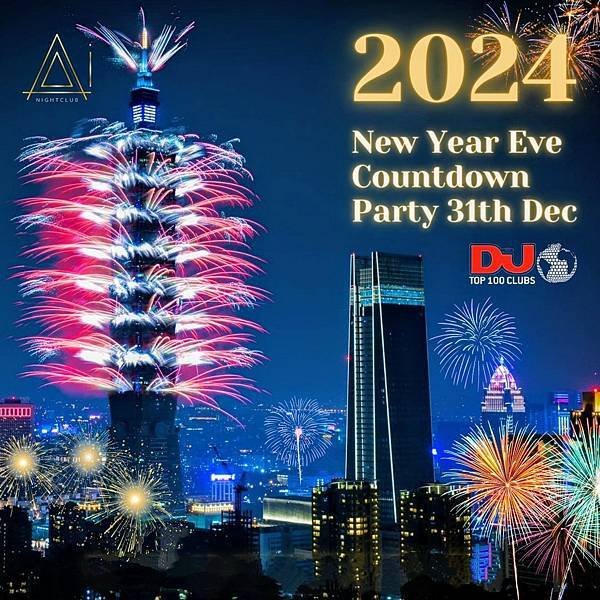 Ai Club 台北夜店 12/31 跨年派對!!!