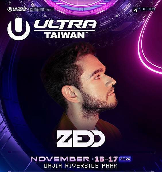 2024 ULTRA Taiwan 包廂訂位