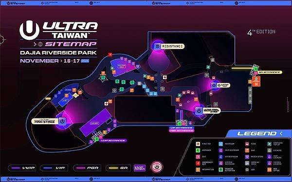 2024 ULTRA Taiwan 包廂訂位