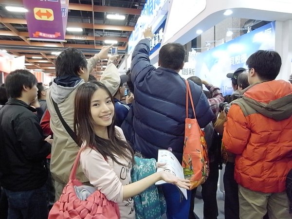 R1030537.JPG