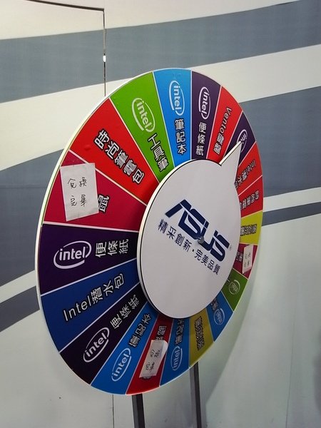 R1030590.JPG