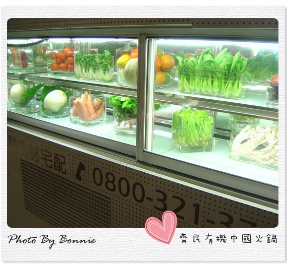 裝潢3.jpg