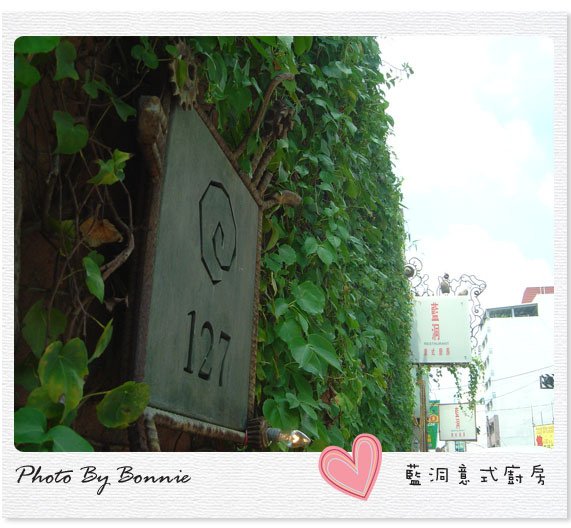 門牌拷貝.jpg