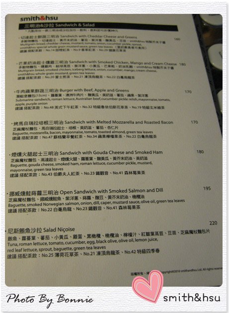menu4.jpg