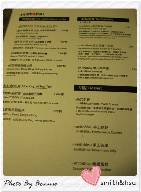 menu1.jpg
