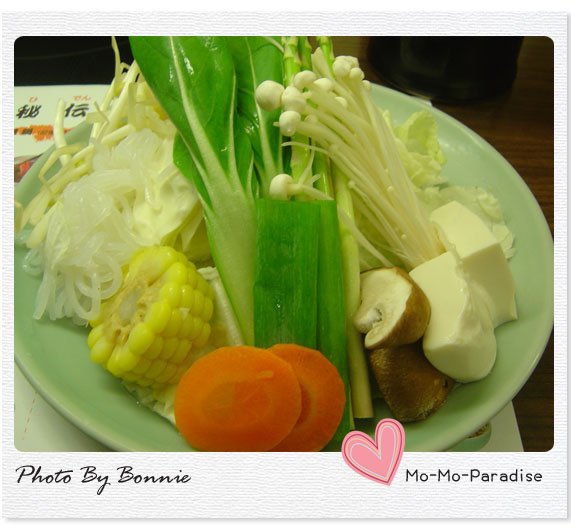 生菜拷貝.jpg