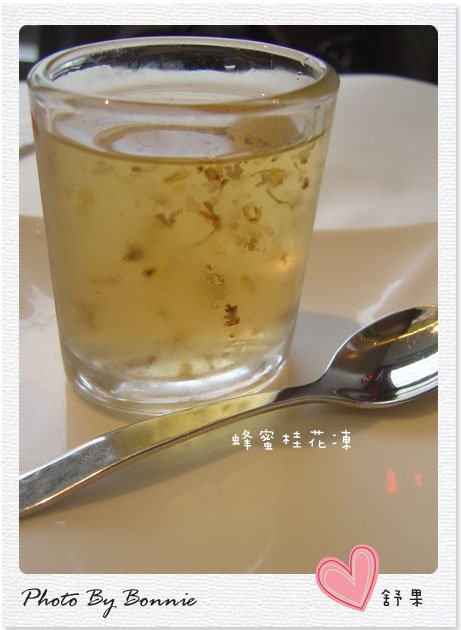 蜂蜜桂花凍拷貝.jpg