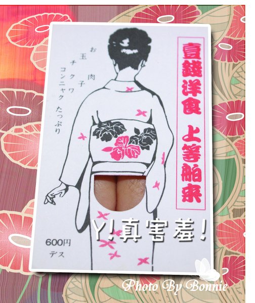 ㄚ拷貝.jpg
