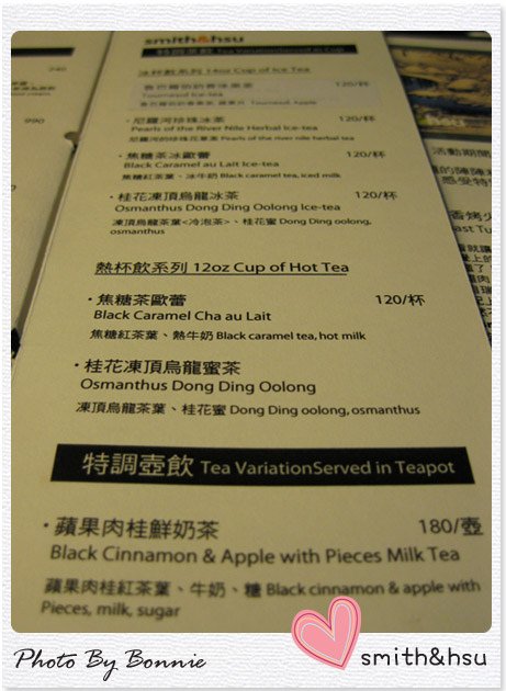 menu2.jpg