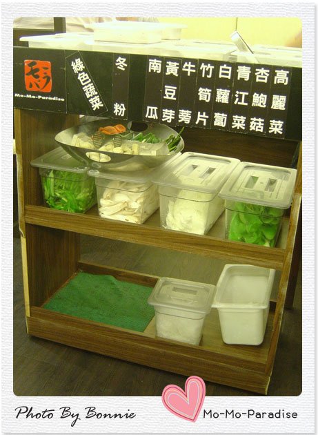菜車拷貝.jpg