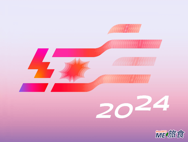 2024 紅白大賞H.png