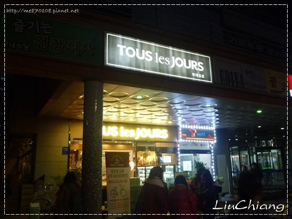 liuchiang007_20121114