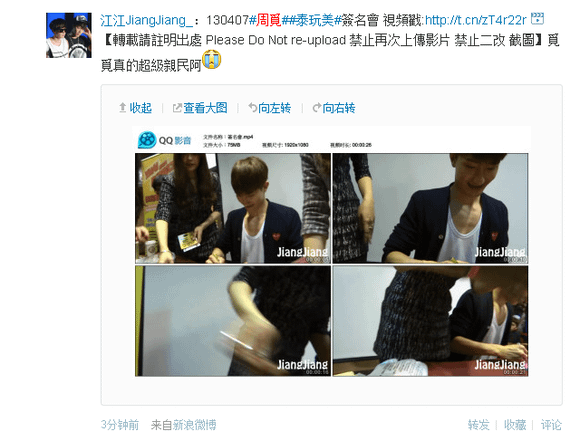 130407_zmtw_83