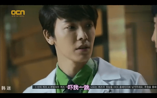 Screenshot_2014-07-01-13-06-51