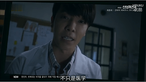 quiz04_ep12_07.png
