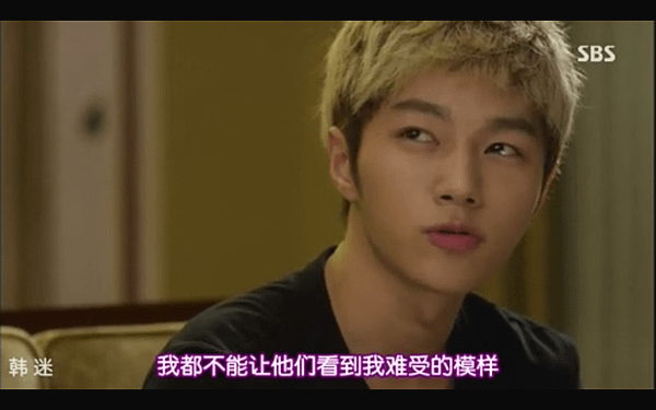 Screenshot_2014-10-02-20-28-24.png