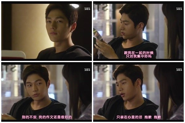 page_ep11_09.jpg