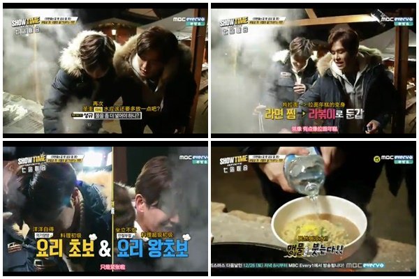 showtime_infinite_ep03_04