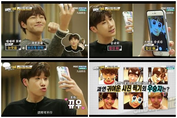 showtim_infinite_ep6_14.jpg