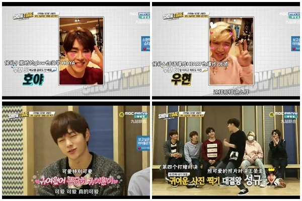 showtim_infinite_ep6_16.jpg