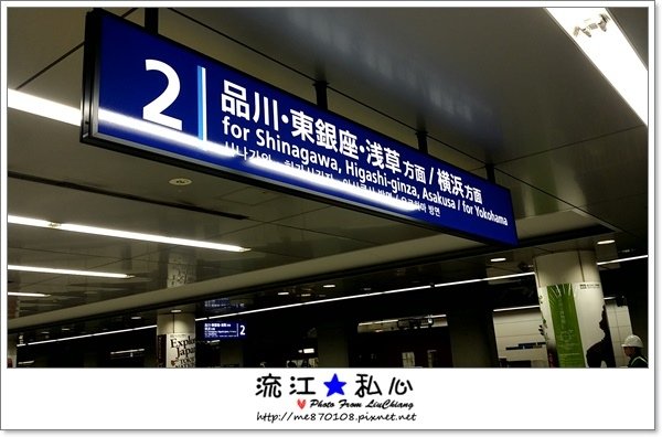 liuchiang20170302_020.jpg