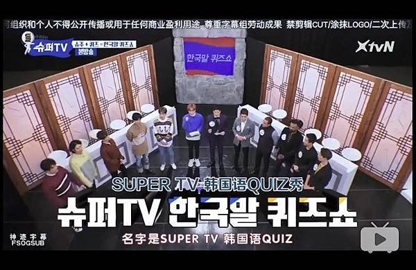 super_tv_ep4_04.jpg